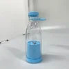 Mini Electric Juicer Cup