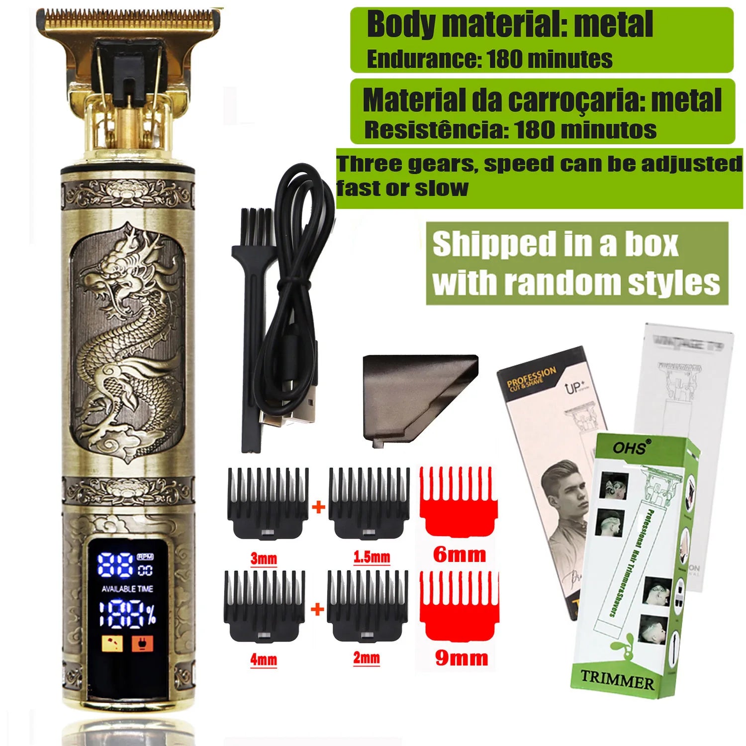 T9 Hair Clipper